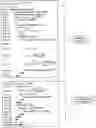 Fig. 02 - Online incremental machine learning clustering in anti-money laundering detection