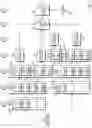 Fig. 04 - Technologies for preprocessing transaction authorization records
