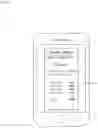 Fig. 07 - INFORMATION PROCESSING DEVICE, INFORMATION PROCESSING METHOD, AND PROGRAM