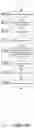 Fig. 13 - APPARATUS, SYSTEM, AND METHOD FOR DETERMINING DEMOGRAPHIC INFORMATION TO FACILITATE MOBILE APPLICATION USER ENGAGEMENT