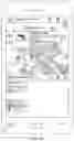 Fig. 08 - Communication device interface for merchant check-in and shopping notifications