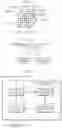 Fig. 40 - Three-dimensional data encoding method, three-dimensional data decoding method, three-dimensional data encoding device, and three-dimensional data decoding device