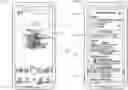 Fig. 01 - Augmented reality experiences of color palettes in a messaging system