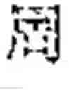Fig. 06 - Method for generating identification pattern and terminal device