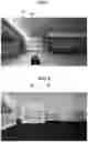 Fig. 08 - System and method for providing virtual exhibition space utilizing 2.5 dimensional image