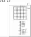 Fig. 08 - Alpha value determination apparatus, alpha value determination method, program, and data structure of image data