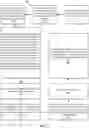 Fig. 08 - RENDERING USING SHADOW INFORMATION