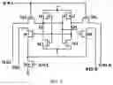 Fig. 08 - In-memory computing circuit for fully connected binary neural network