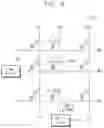 Fig. 07 - Nonvolatile memory device including temperature compensation circuit