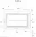 Fig. 07 - Battery module