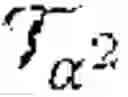 Fig. 52 - Communications method and apparatus