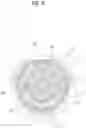 Fig. 09 - Diffuser and hair dryer having a diffuser