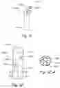 Fig. 16 - Methods and apparatus for treating disorders of the ear nose and throat