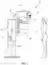 Fig. 02 - MAMMOGRAPHY APPARATUS AND MAMMOGRAPHY METHOD