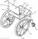 Fig. 01 - Commode wheelchair