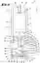 Fig. 04 - Hand-held device for dispensing sprayable substances in a portioned manner