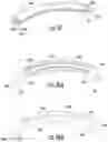Fig. 22 - Vehicle illumination systems and methods