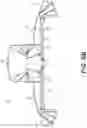 Fig. 12 - Ground effect craft