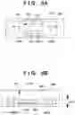 Fig. 06 - Technique for attaching optical sensor to image forming apparatus