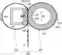 Fig. 01 - Electrical connector, heater, fixing device, and image forming apparatus
