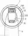 Fig. 01 - Biometric authentication device