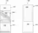 Fig. 01 - GAMING CABINET WITH INTEGRATED COMPONENTS