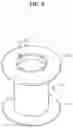 Fig. 07 - Coil assembly and solenoid valve including same