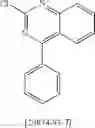 Fig. 445 - Materials for organic electroluminescent devices