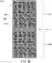 Fig. 07 - SOLID POLYMER MATRIX ELECTROLYTE (PME) FOR RECHARGEABLE LITHIUM BATTERIES AND BATTERIES MADE THEREWITH
