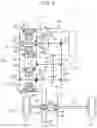 Fig. 02 - COOLING DEVICE FOR ON-VEHICLE ROTATING ELECTRICAL MACHINE