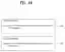Fig. 49 - Point cloud data transmission device, point cloud data transmission method, point cloud data reception device, and point cloud data reception method
