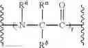 Fig. 40 - LIPID NANOPARTICLE FORMULATIONS COMPRISING LIPIDATED CATIONIC PEPTIDE COMPOUNDS FOR NUCLEIC ACID DELIVERY