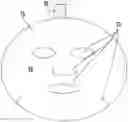 Fig. 01 - TISSUE TREATMENT DEVICE AND METHOD OF USING THE SAME