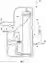 Fig. 02 - Venting system for a mixing apparatus