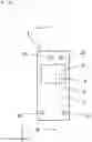 Fig. 02 - Particle separation device and particle separation apparatus
