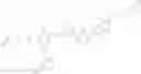 Fig. 802 - PD-1/PD-L1 INHIBITORS