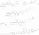 Fig. 810 - PD-1/PD-L1 INHIBITORS