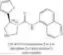 Fig. 320 - HETEROCYCLIC COMPOUNDS FOR MODULATING NR2F6