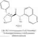 Fig. 321 - HETEROCYCLIC COMPOUNDS FOR MODULATING NR2F6