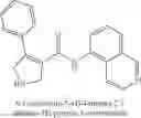 Fig. 352 - HETEROCYCLIC COMPOUNDS FOR MODULATING NR2F6