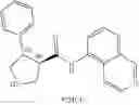 Fig. 723 - HETEROCYCLIC COMPOUNDS FOR MODULATING NR2F6
