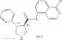 Fig. 746 - HETEROCYCLIC COMPOUNDS FOR MODULATING NR2F6