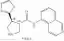 Fig. 855 - HETEROCYCLIC COMPOUNDS FOR MODULATING NR2F6