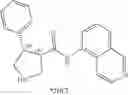 Fig. 862 - HETEROCYCLIC COMPOUNDS FOR MODULATING NR2F6
