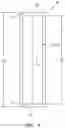 Fig. 09 - Multi-material vane for a gas turbine engine