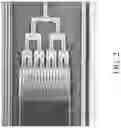 Fig. 03 - Rphase-controlled optical waveguide antenna array