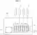 Fig. 02 - Developing cartridge including holder movably supporting electrical contact surface
