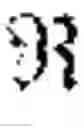 Fig. 04 - Safety procedure analysis for obstacle avoidance in autonomous vehicles