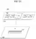 Fig. 08 - Electronic device, data storage device and method of operating therefor