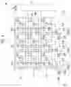 Fig. 06 - Input sensing device and a display device including the same